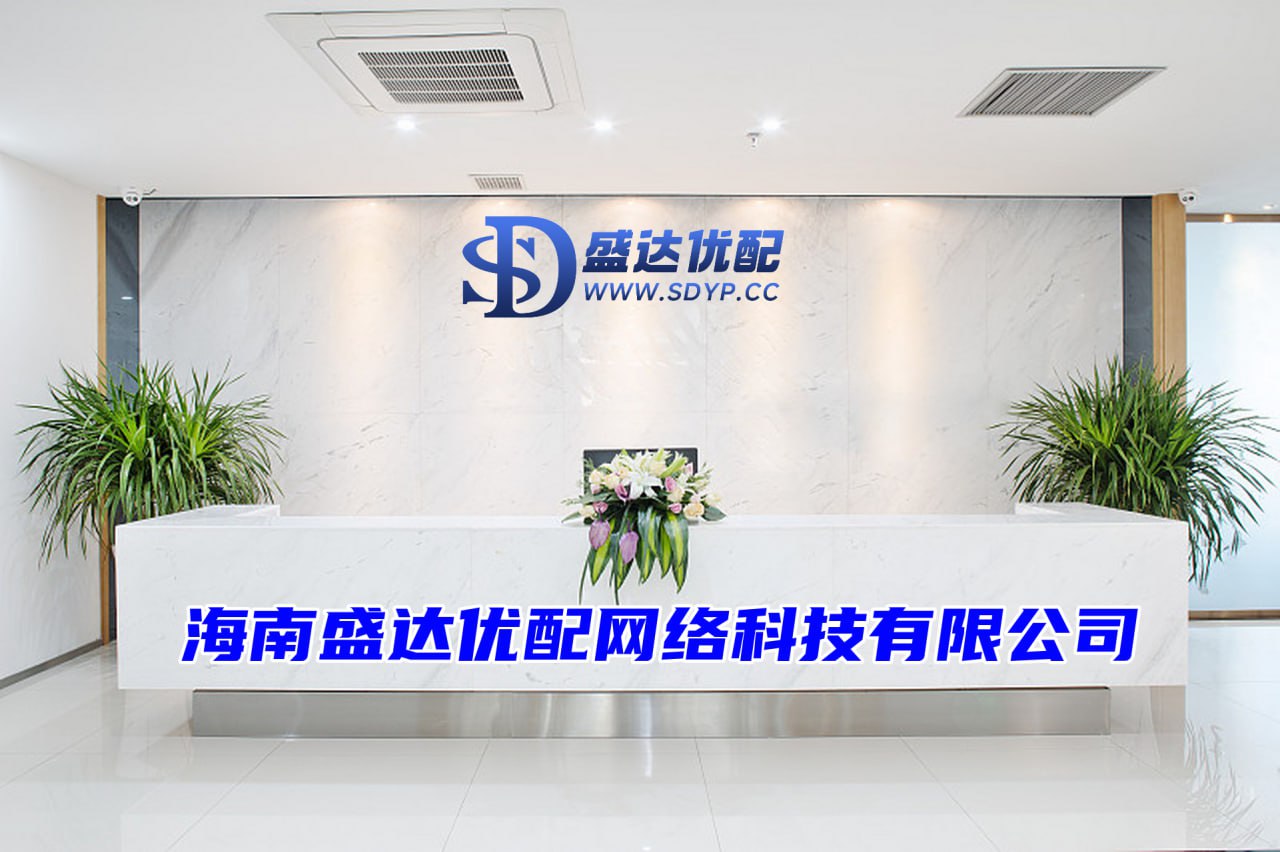 辉煌优配-股票杠杆下载-线上配资网-正规网上股票配资平台